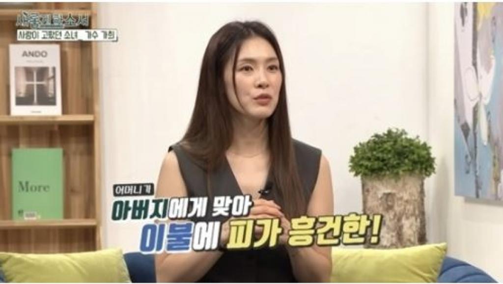 ‘새롭게하소서 CBS’ 방송