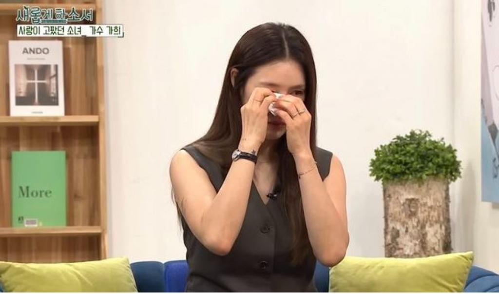 ‘새롭게하소서 CBS’ 방송