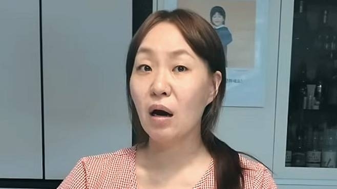 유튜브 ‘정주리’ 캡처