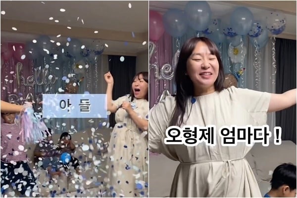 정주리 인스타그램