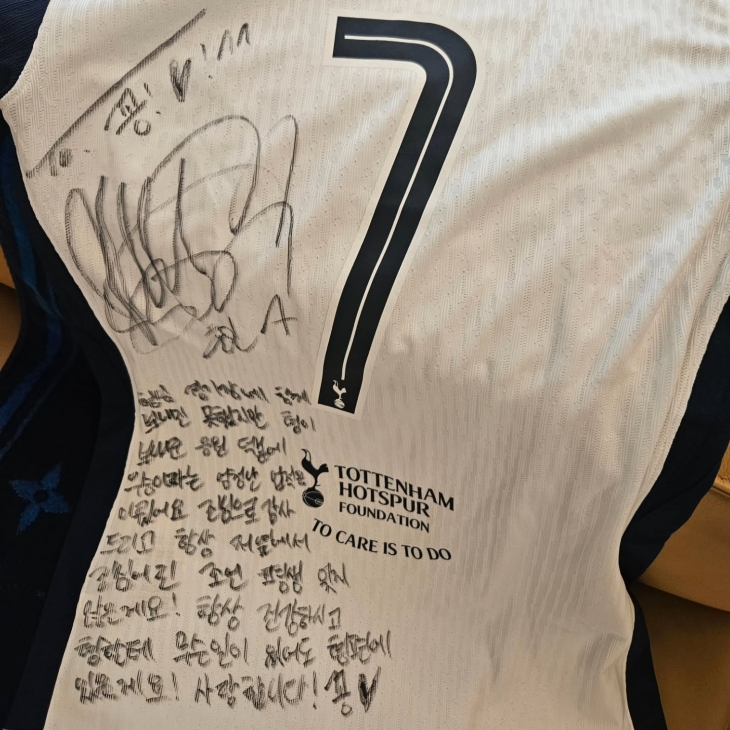 공유 인스타그램 캡처