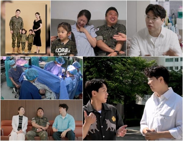 [우리 아기가 태어났어요] 세쌍둥이보다 더 희박한 ‘10만분의 1’ 확률 ‘겹쌍둥이’ 산모 출산현장…사상 초유의 비상 상황!