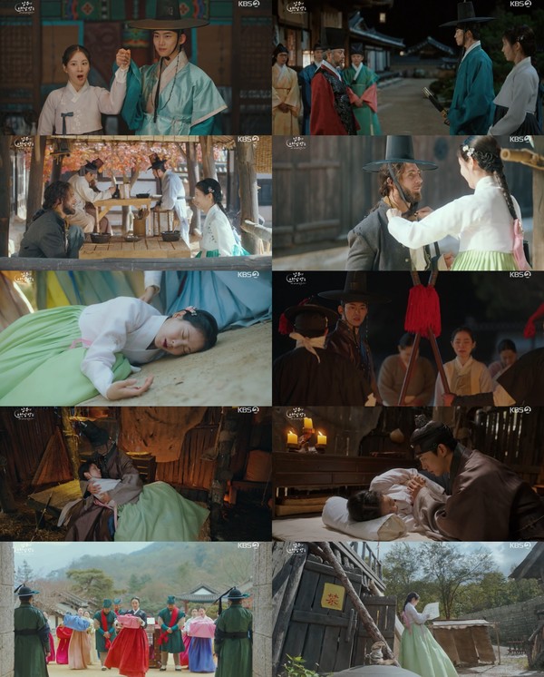 '남주의 첫날밤을 가져버렸다' 서현, 드디어 남주 옥택연의 곁에 남기로 결심!