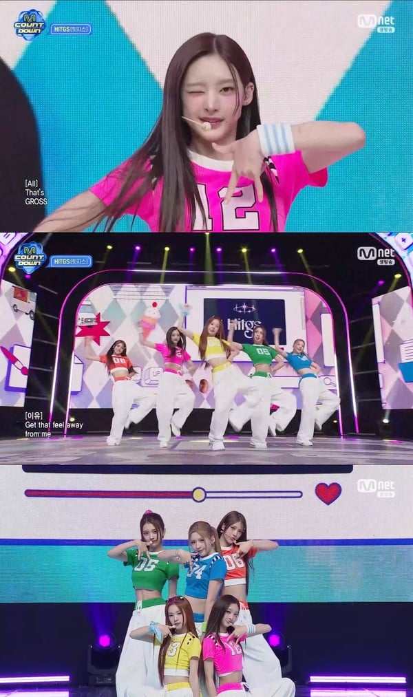 ‘엠카’ HITGS(힛지스), 무더위 저격 상큼 퍼포먼스…소녀미 뽐낸 ‘GROSS’