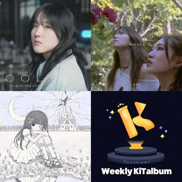 ㅇㅇㄴ∙김새얀∙Re:Hearts, 6월 3주 차 위클리 키트앨범 스포트라이트 TOP3 선정! 