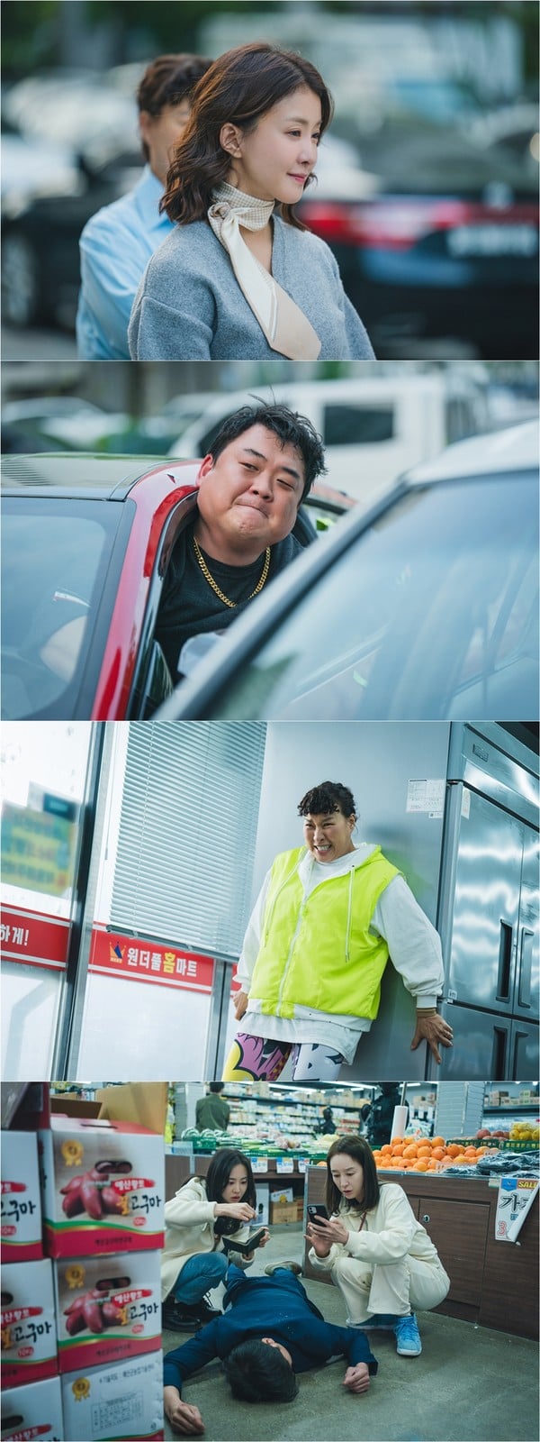 ‘살롱 드 홈즈’ 일상 속 빌런 응징하는 통쾌한 여성 활약! 공감X사이다 ‘도파민 터졌다’