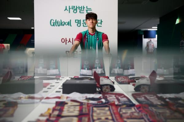 K리그1 대전, 우승경쟁 위해 김진야 영입