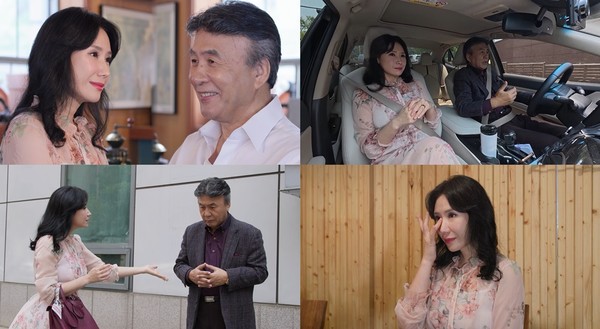 '살림남' 박영규, 달콤한 데이트 중 뜻밖의 위기…아내의 돌발 질문에 '진땀'