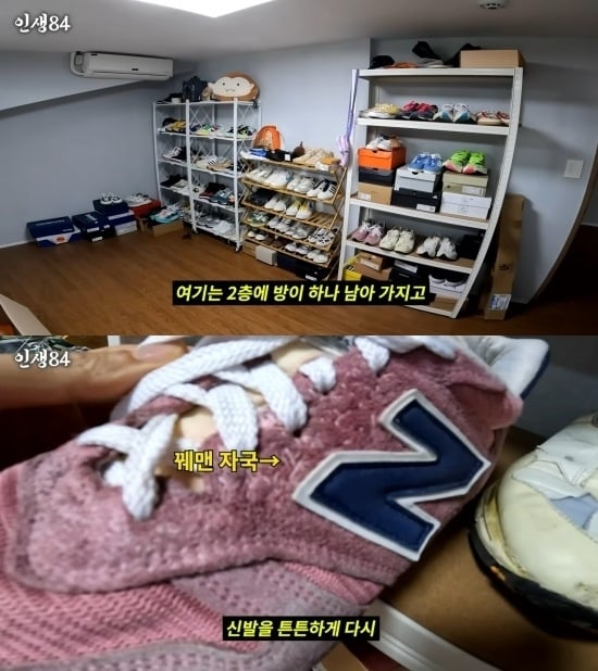 기안84가 집에 신발 전용 방을 만들었다고 밝혔다. 유튜브 채널 ‘인생84’ 캡처