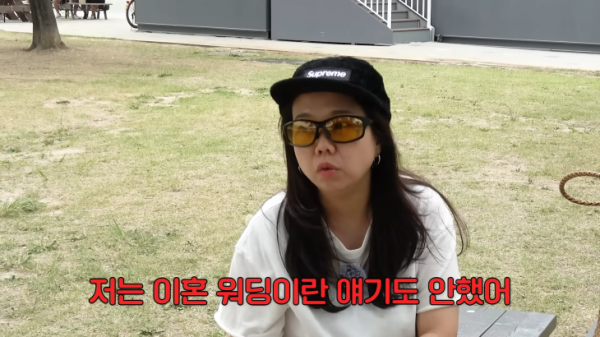 홍현희, ♥제이쓴과 ‘이혼설’에 소신 발언 “정말 스트레스…결혼도 감지덕지”