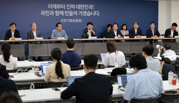 이한주 "부처 업무보고 실망…李 국정 철학 이해 다소 부족"