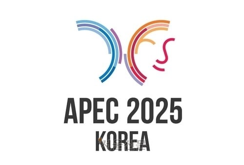 경북도, 경주 APEC 정상회의 자원봉사자 250명 모집…7월 10일까지