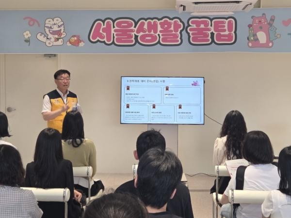 청년들에 면접 노하우 알려준 조덕현 서울시 옴부즈만위원장