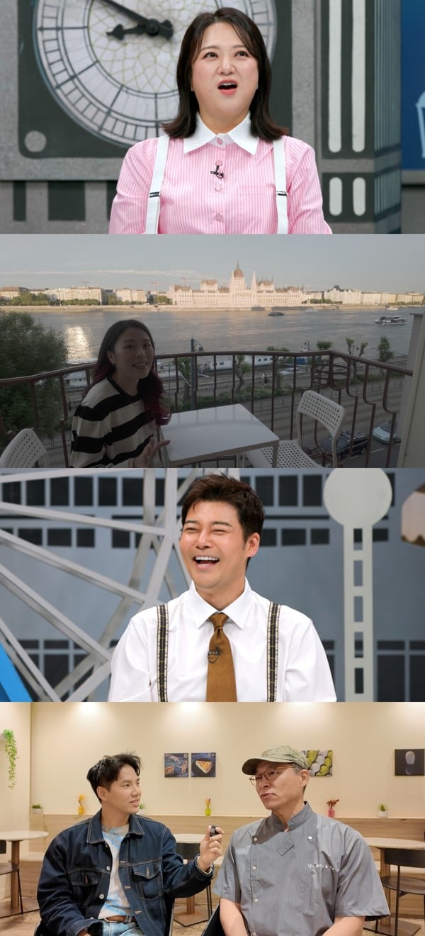 '톡파원 25시' 특별한 테마가 있는 랜선 여행! 헝가리 부다페스트 한 달 살기&세계 속의 한국인 프랑스 편!