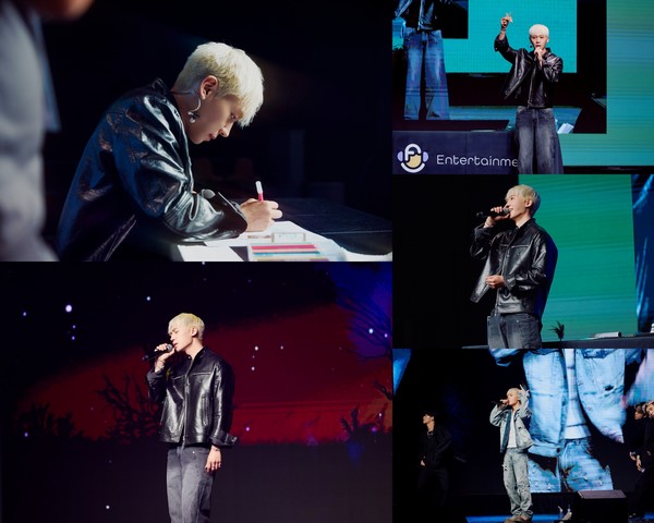 [Photo = Provided by BEAT INTERACTIVE, FU ENTERTAINMENT]
