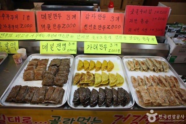 전통과 먹거리 어우러진 정선 5일장