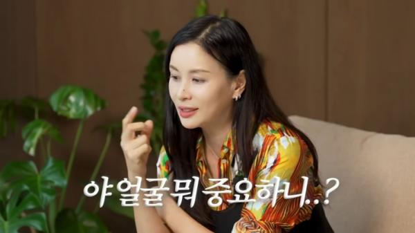 고소영, ♥장동건 ‘이것’ 보고 결혼했다…“얼굴은 중요하지 않아”
