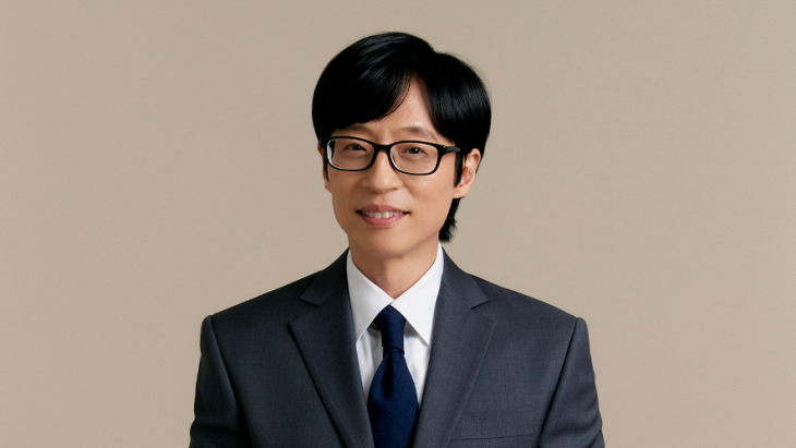 유재석. 안테나 제공