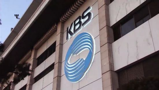 "45년째 동결, 현실화 필요"…KBS, 수신료 인상 재추진