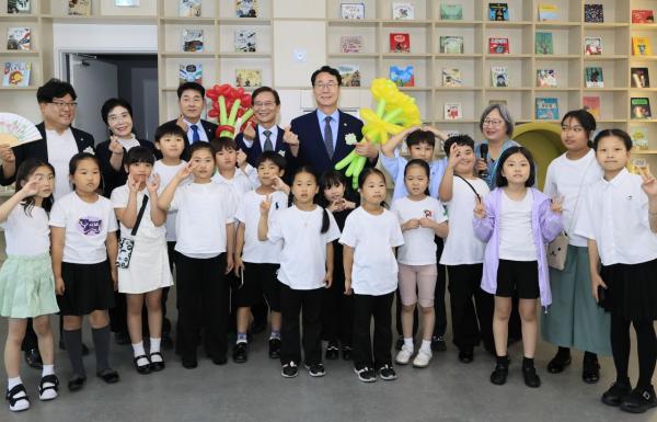 화성시, 향남읍에 가족 복합지원시설 '가족만세센터' 개관