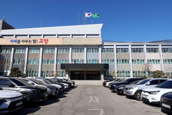 고양시, '공무원 AI 아이디어 공모전' 38건 제안 접수
