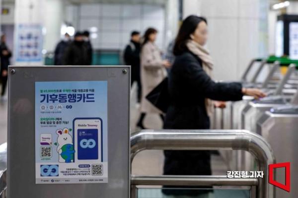 동행하자 만든 카드 몰래 쓰고 돌려쓰고…부정사용 4000건 육박