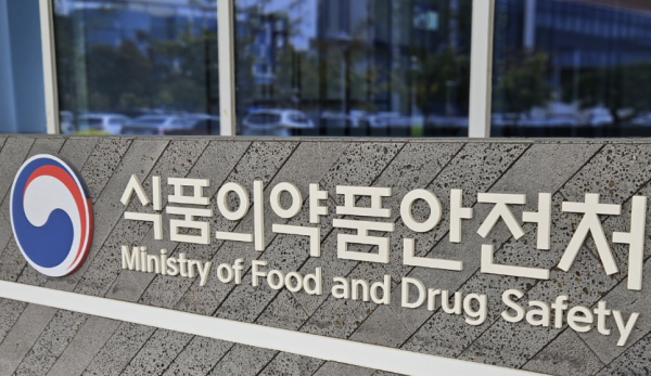 지난해 '의료용 마약류' 복용 환자 2000만명 넘어