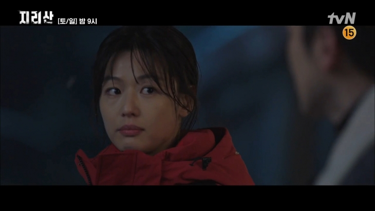 배우 전지현이 소속사 이음해시태그를 떠난다. tvN ‘지리산’