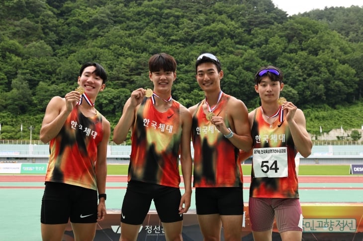 육상 남자 1600m 계주 대학부 한국 기록 세운 한국체대 선수들. (왼쪽부터) 김준성, 김승호, 조휘인, 김은섭. 대한육상연맹 제공