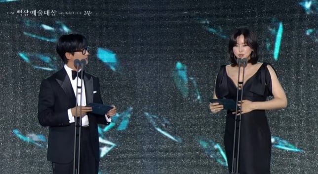 배우 남궁민과 이하늬. 제61회 백상예술대상 중계 캡처