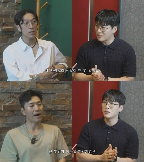 가수 문원이 코요태 신지와 결혼을 앞두고 이혼 경력을 고백했다. 유튜브 채널 ‘어떠신지?!?’ 캡처