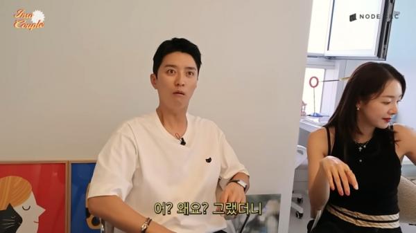 ‘소이현♥’ 인교진, 당뇨 초기 진단…“주범은 ‘이 음식’이었다”
