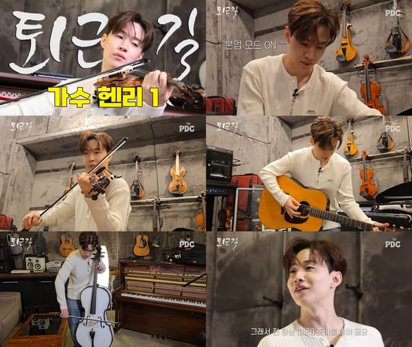 [Photo = YouTube channel ‘PDC by PDC’ video capture]