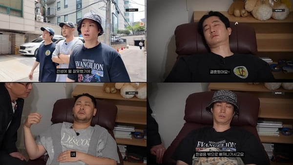 [Photo = YouTube channel ‘Epik High’ video capture]