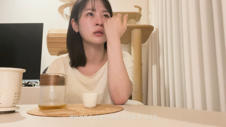 유튜브 채널 ‘쉼, 은우’ 영상 캡처