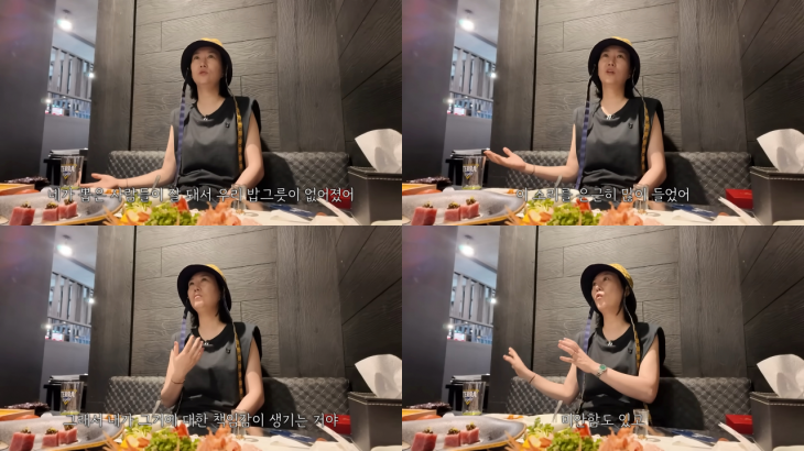 가수 장윤정. 유튜브 채널 도장TV 영상 갈무리