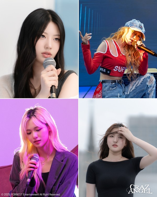 [Photo = Provided by Forbest Entertainment]