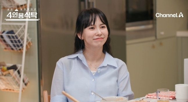 배우 김지우. 채널A ‘절친 토큐멘터리 4인용식탁’ 캡처
