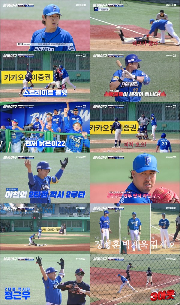 '불꽃야구' 에이스 이대은, 6이닝 무실점 퀄리티 스타트 팀 승리 견인! 