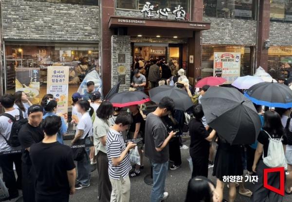 "여름휴가 어디로?"…"빵지순례할거야, 성심당부터 가려고"