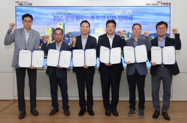 강남구, 5개 대형 건설사와 'G.G.G.' 협약…소음·먼지 절감