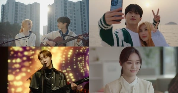 [종영] ‘풋풋한 로맨스‘ 이채연X시온, 사랑 지켰다…행복한 음악 찾아 해피엔딩