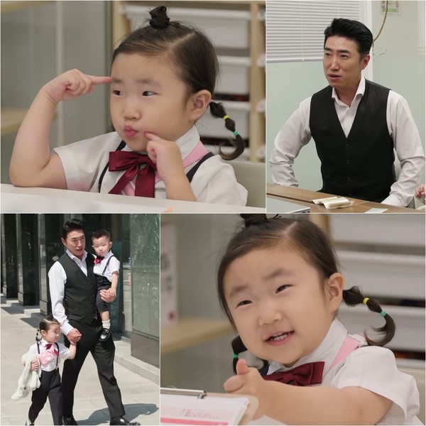 '슈퍼맨이 돌아왔다’ 장동민 딸 지우, 언어지능 최상위 1%! ‘1등급 영재’ 인증!