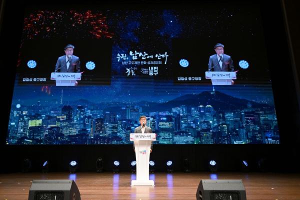 일조권 방향 바꿨을 뿐인데…"남산 북측(서울 중구) 주거지 건물 더 높아진다"