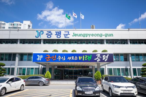 무인민원발급기 공짜시대..충북 4개 기초단체 무료 운영