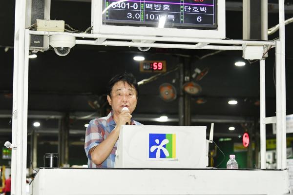 “농산물 제값 받길”…가락동 도매시장 찾은 화천군수
