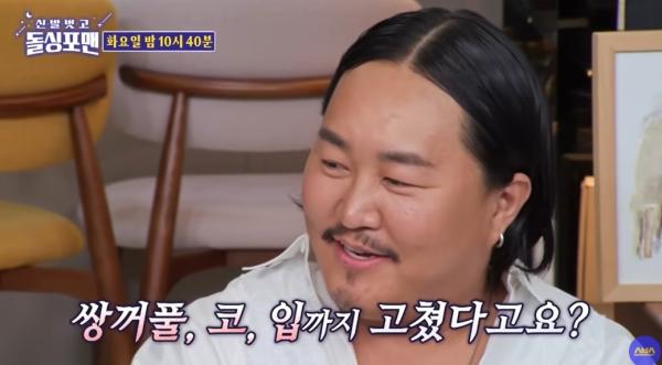 “이 얼굴은 경쟁력 없을 것 같다”…엄마 권유에 성형수술한 ‘이 가수’