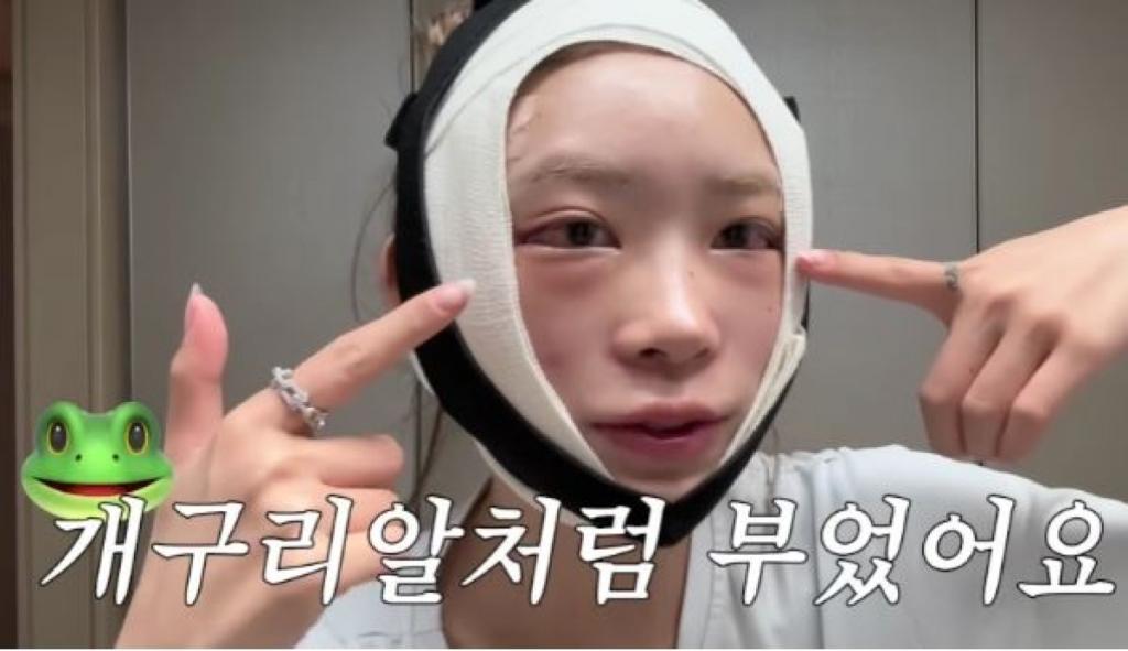 최준희 유튜브 채널