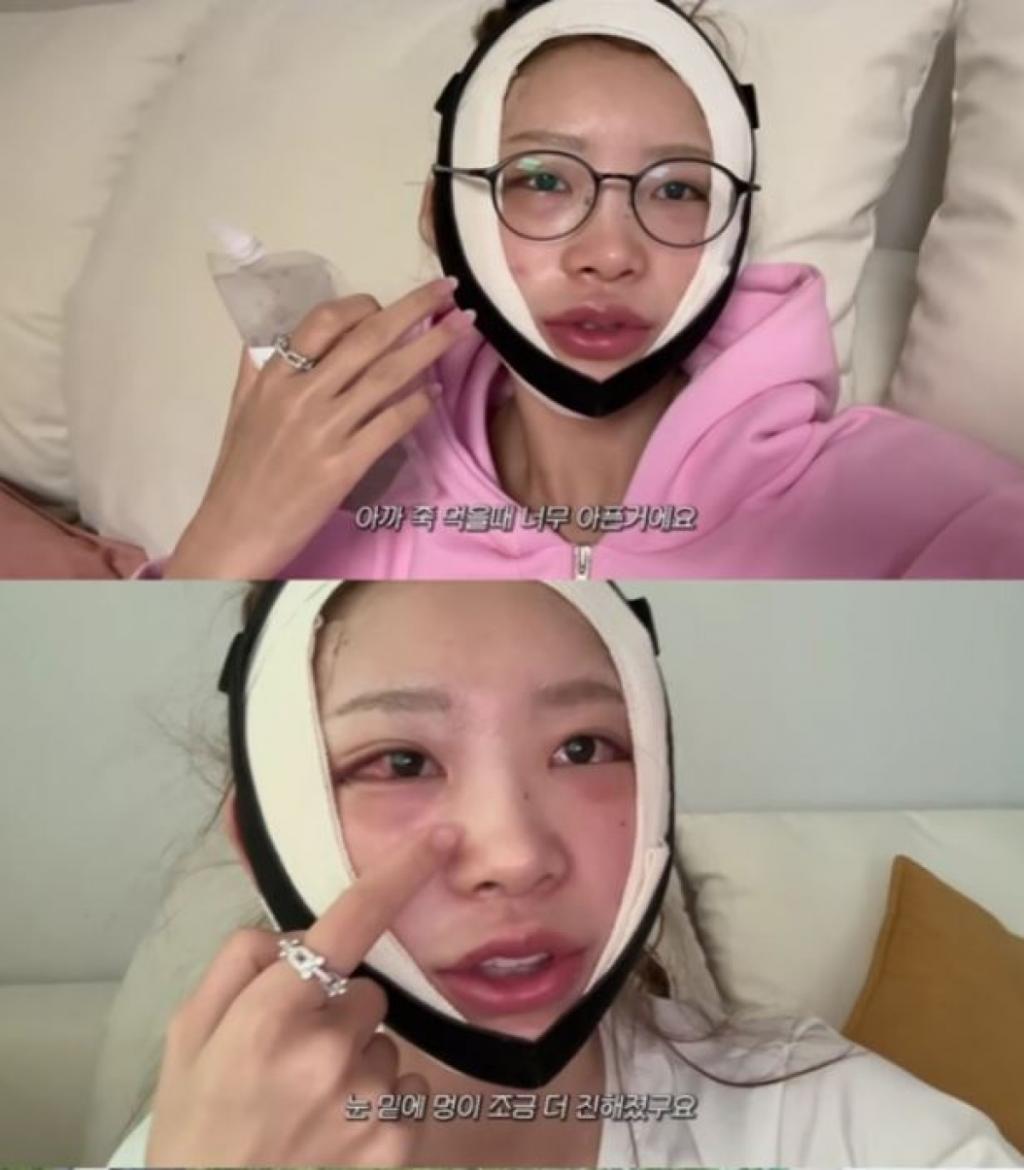 최준희 유튜브 채널
