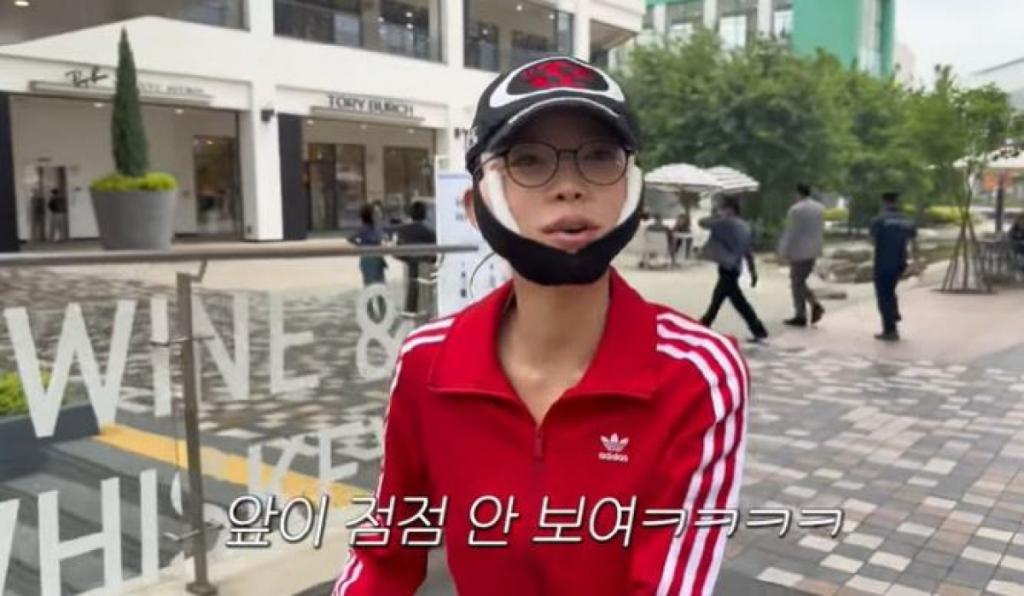 최준희 유튜브 채널
